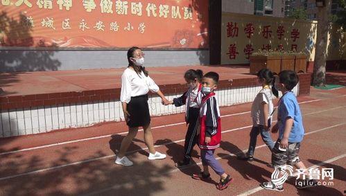 潍坊爆料最新新闻,聚焦城市动态与民生焦点 第2张 潍坊爆料最新新闻,聚焦城市动态与民生焦点 第2张